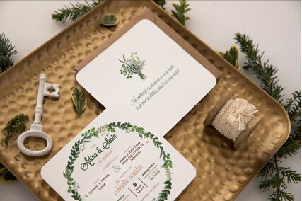 invitatie vintage cu verdeata si carton texturat