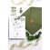 invitatie de nunta cu plic verde manual si sigiliu de ceara